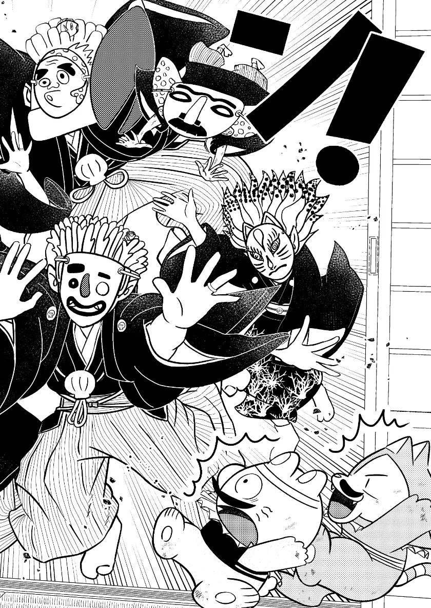 江戸っ子にんじん丸