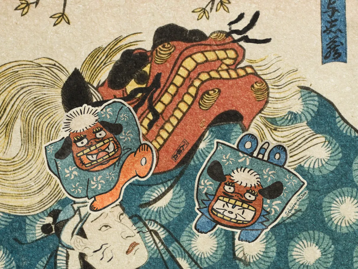 江戸っ子にんじん丸