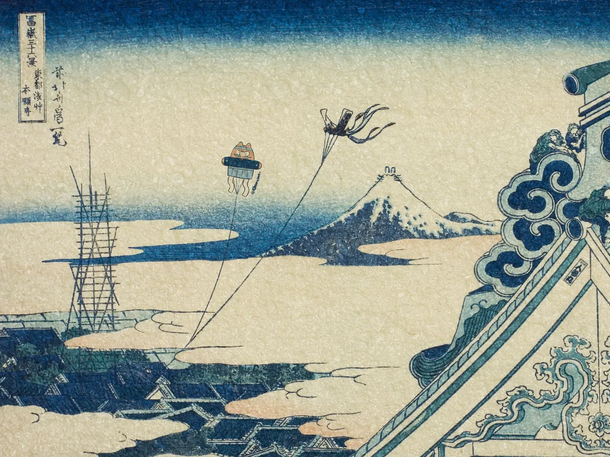 江戸っ子にんじん丸