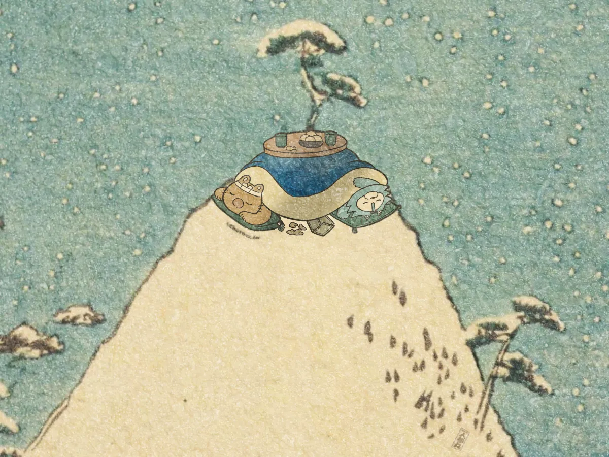 江戸っ子にんじん丸