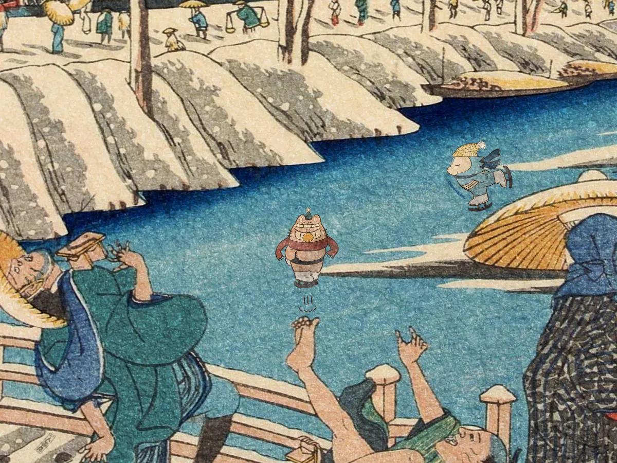 江戸っ子にんじん丸